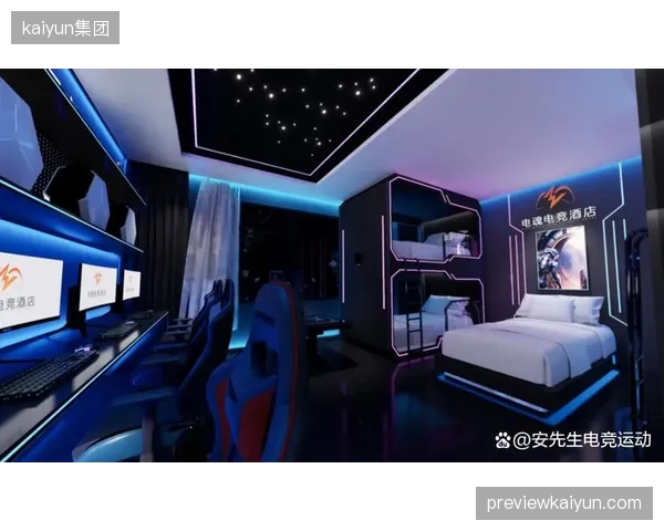伪造概念的电竞酒店违背体育产业健康发展初衷