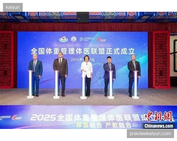 体医融合”将涌现为新的商业增长点，场馆的专业医疗服务能力决定了其社区粘性的天花板